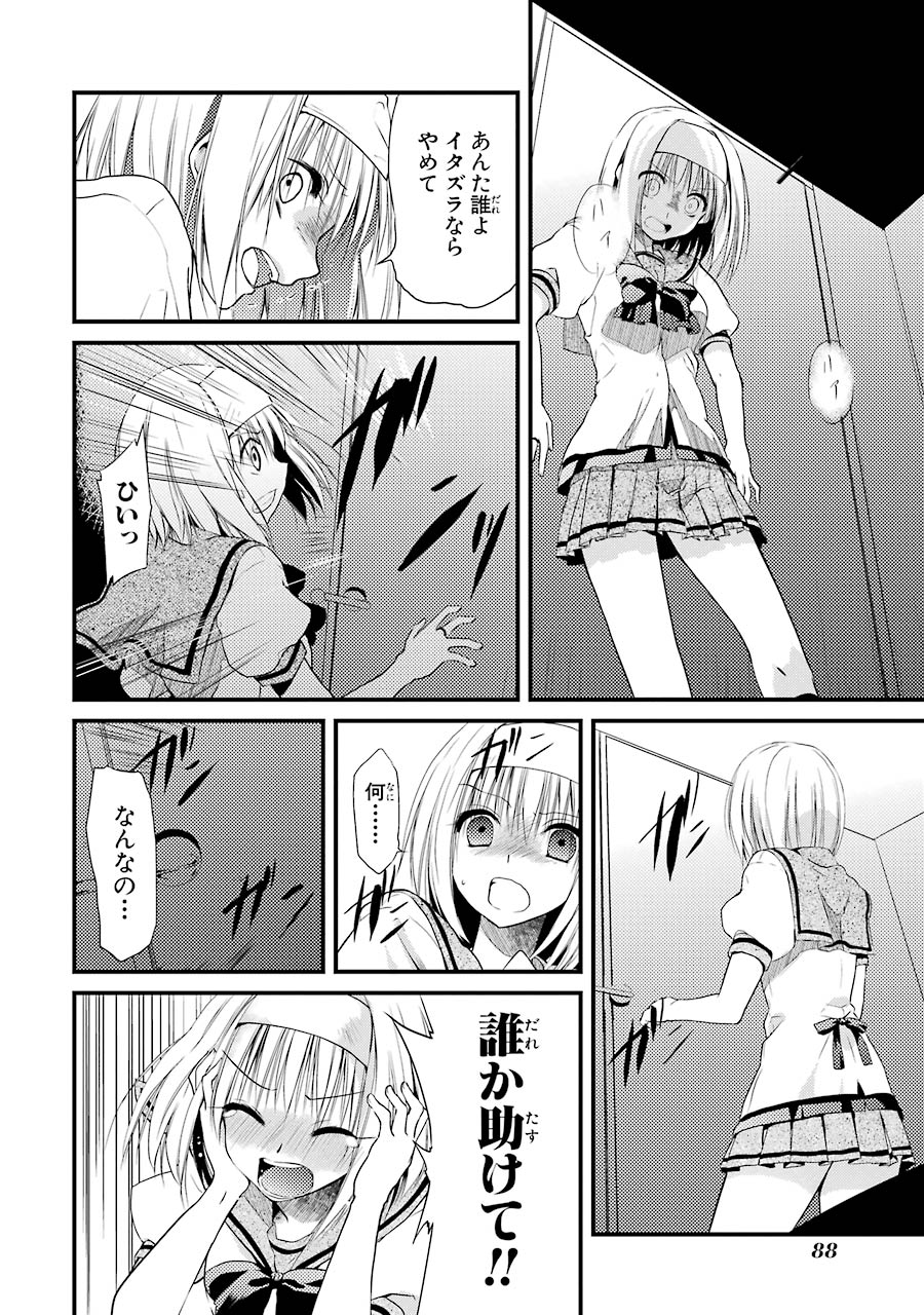 P36