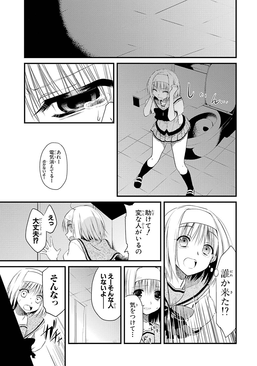 P37
