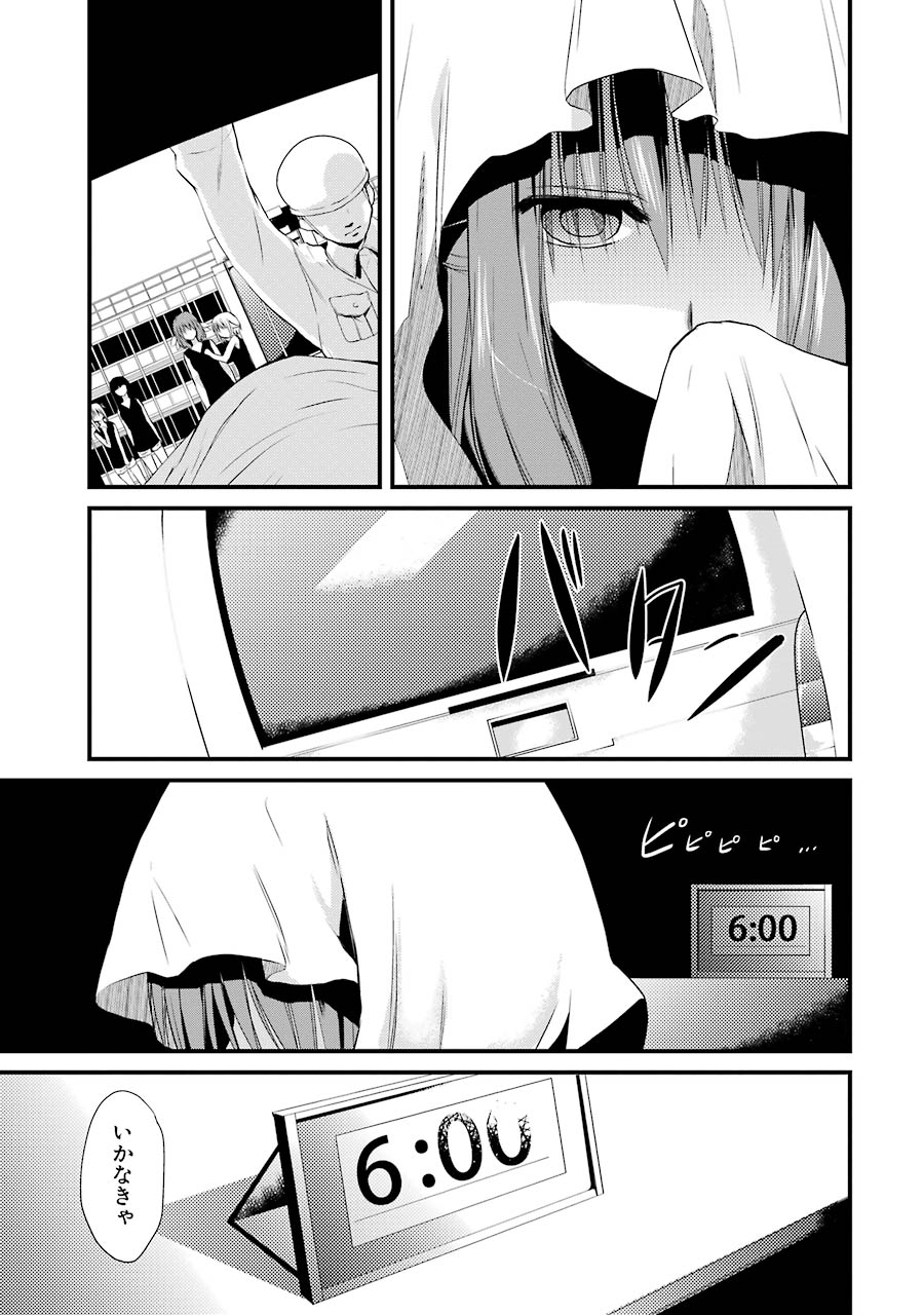 P26