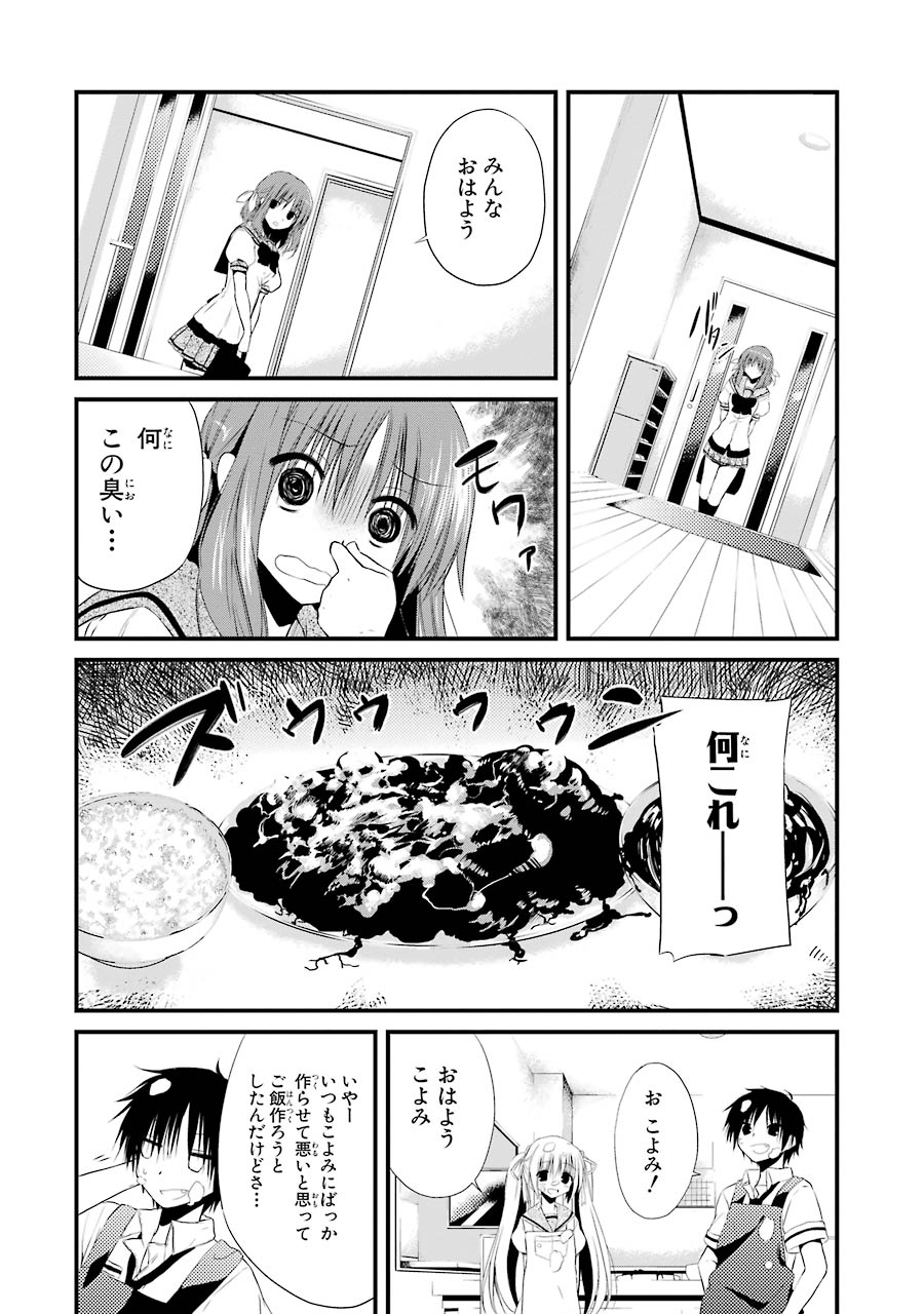P27