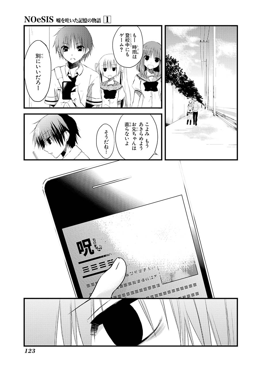 P30