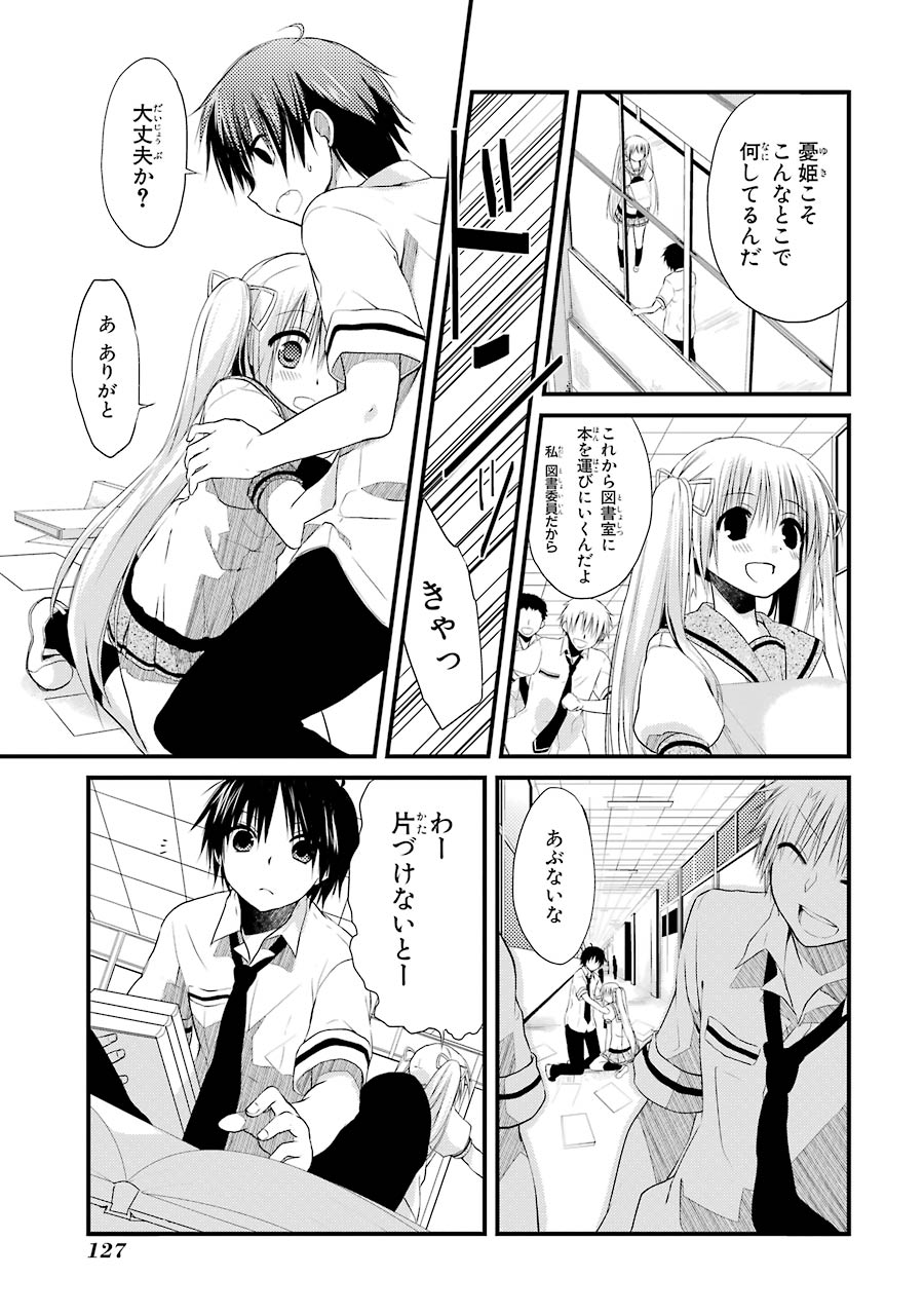 P34