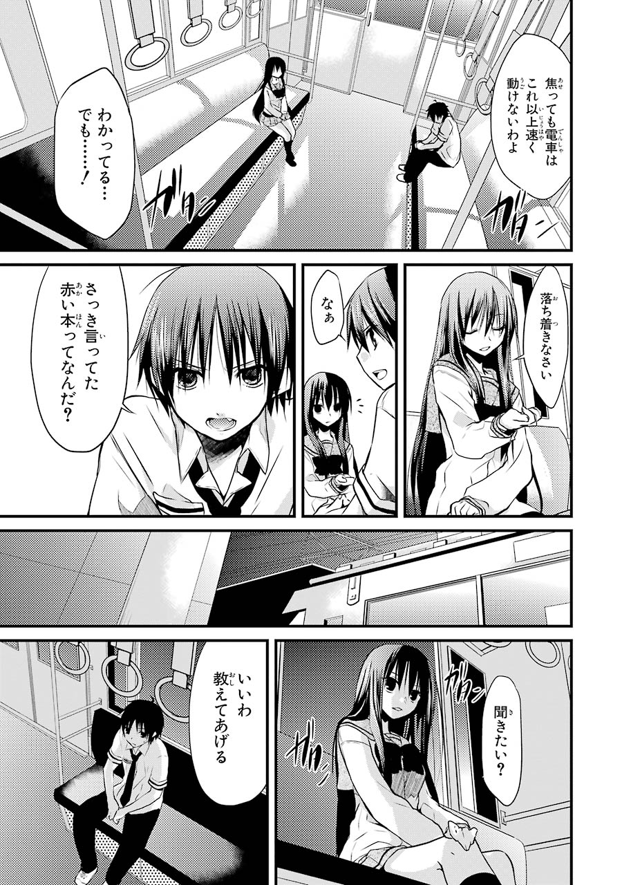 P22