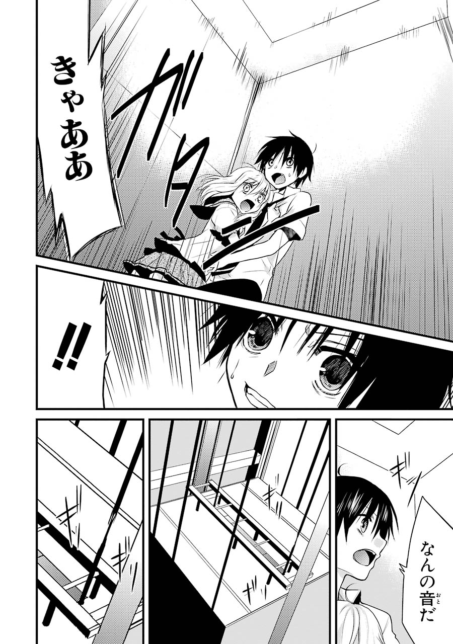 P33