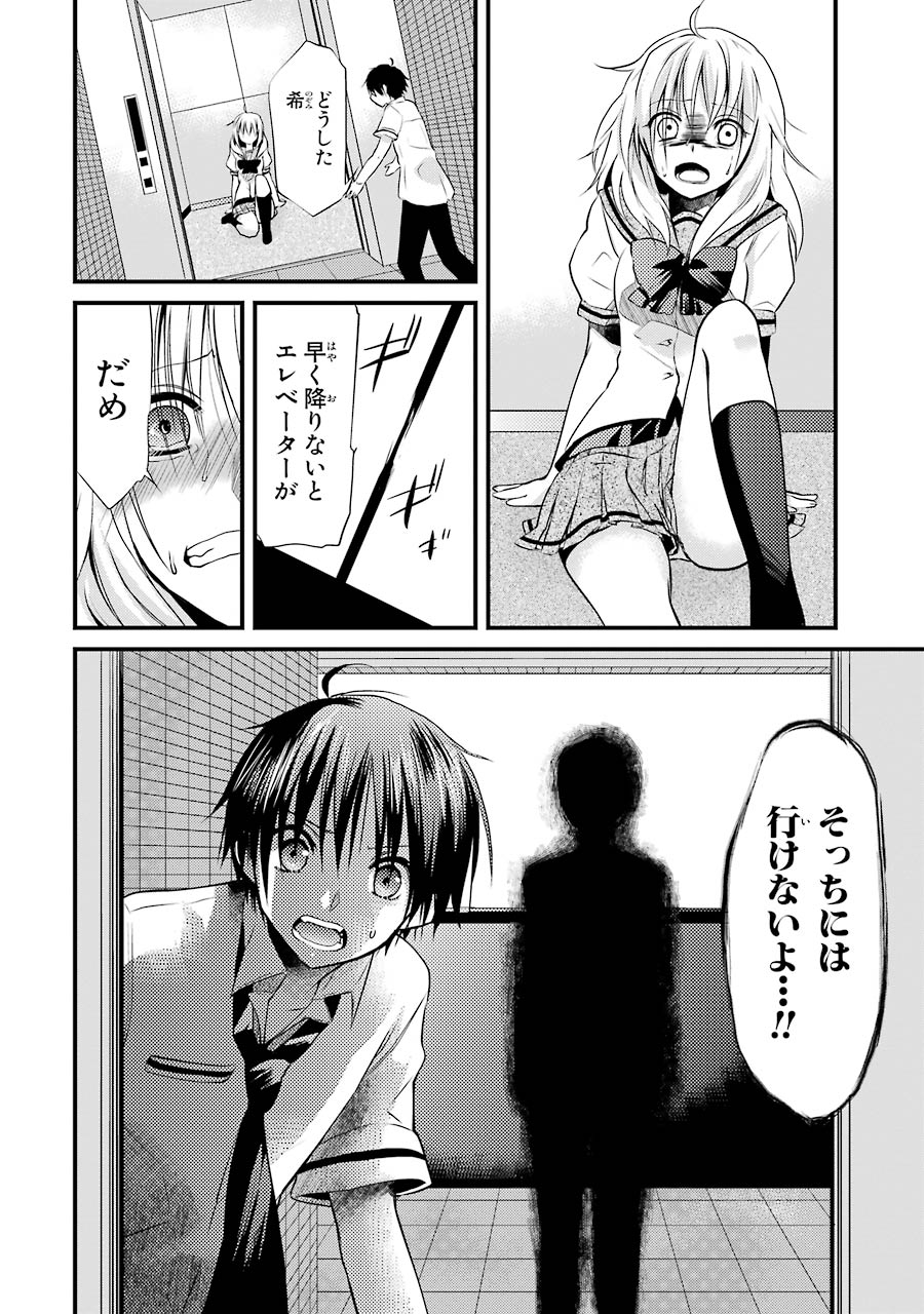 P35