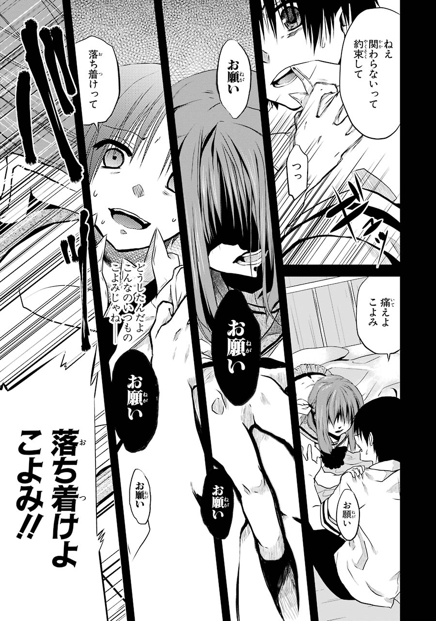 P35