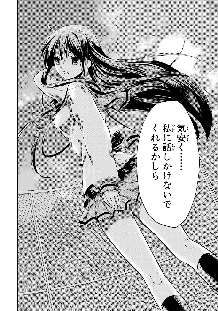 P42