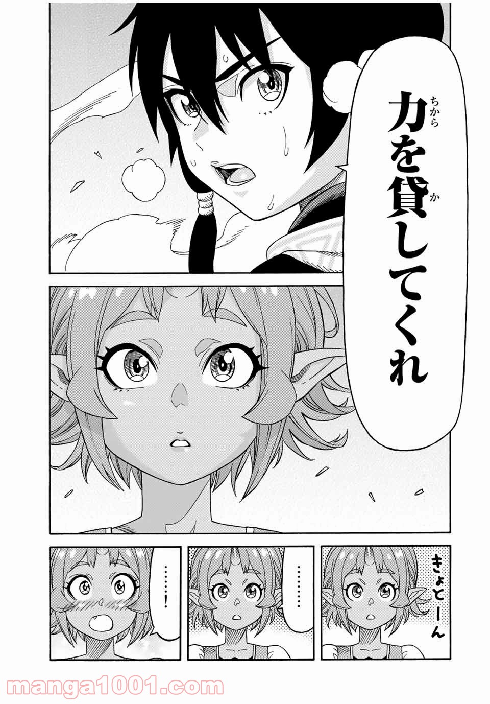 P3