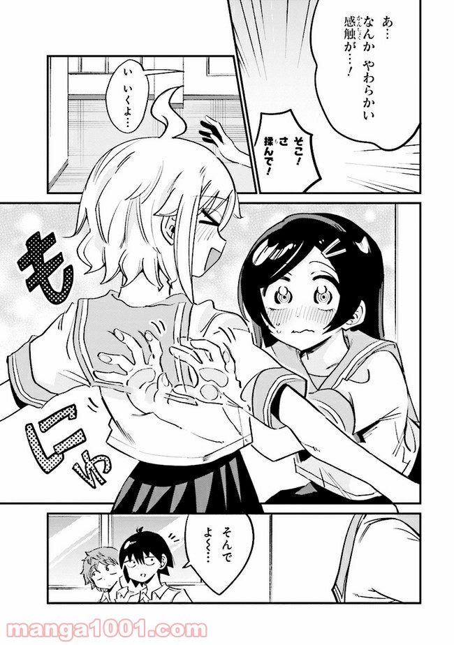 P4
