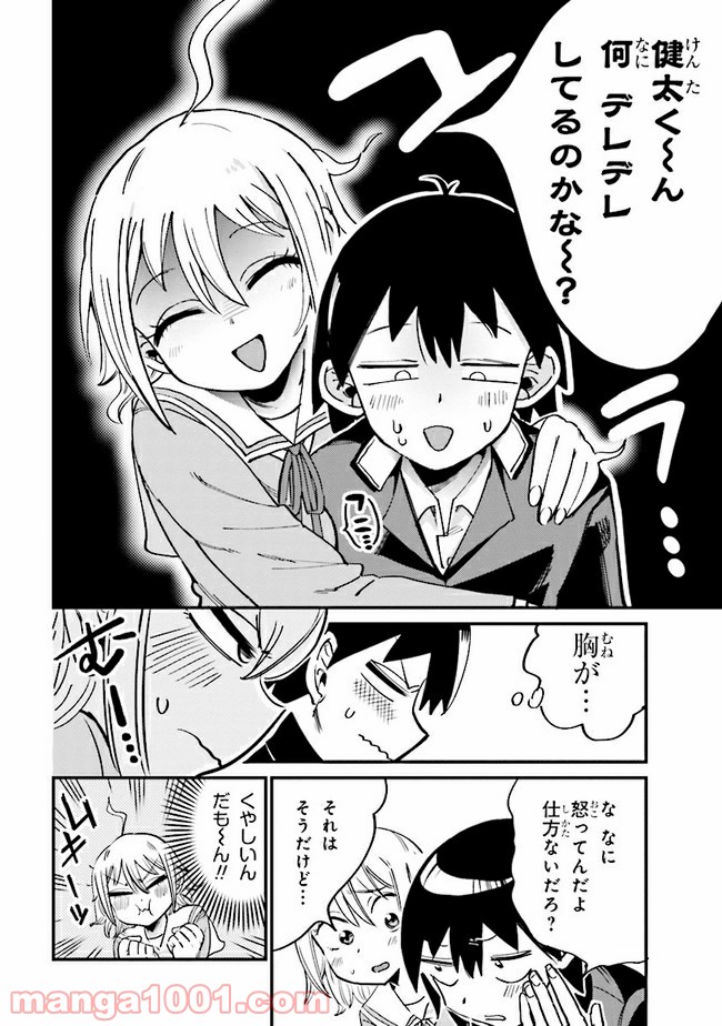 P6