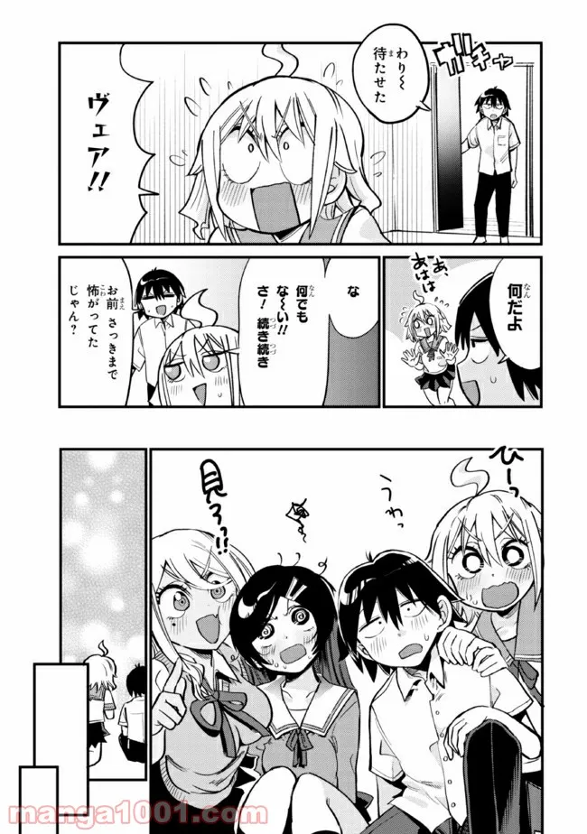 P5