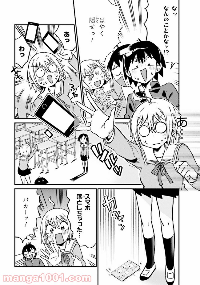 P4
