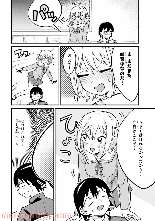 P6