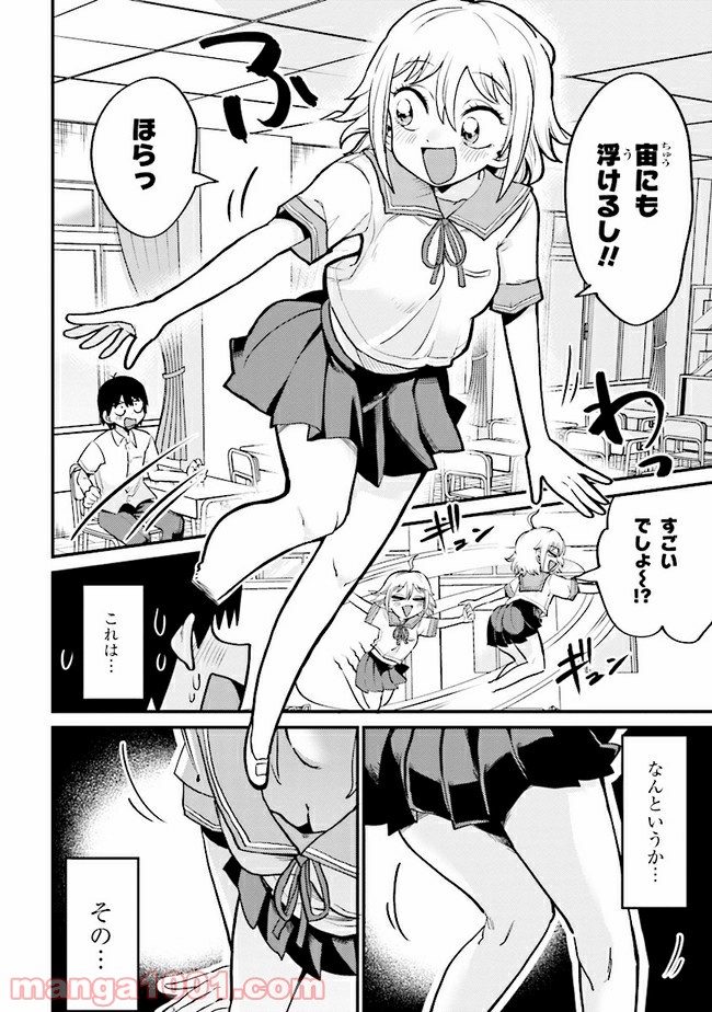 P4