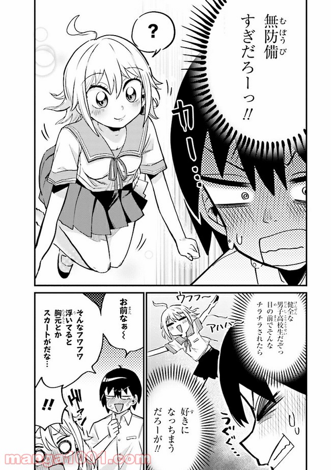 P5
