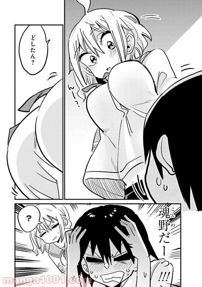 P4
