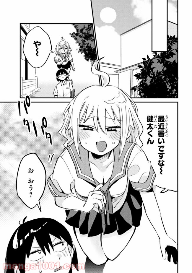 P4