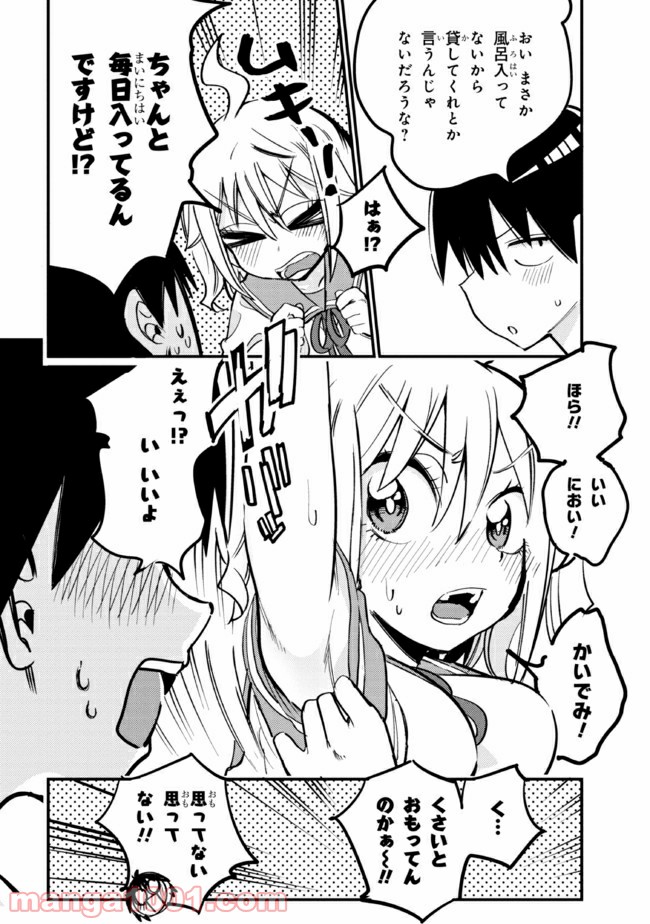 P4