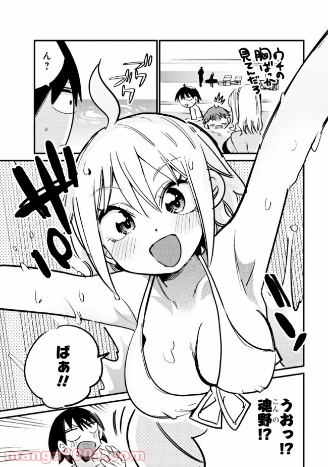 P3