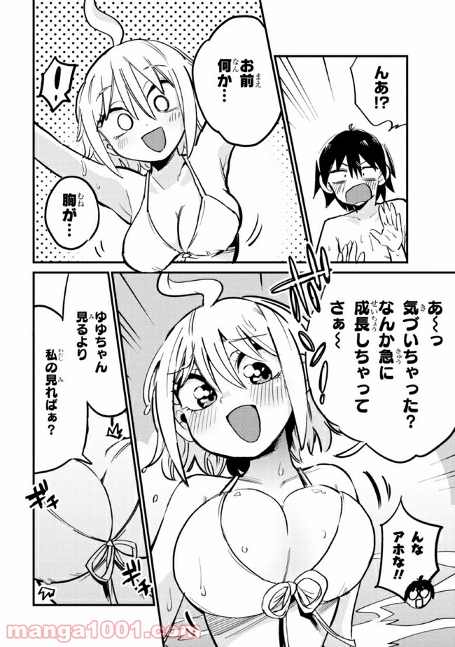 P4