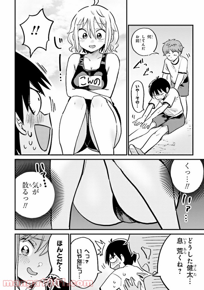 P5