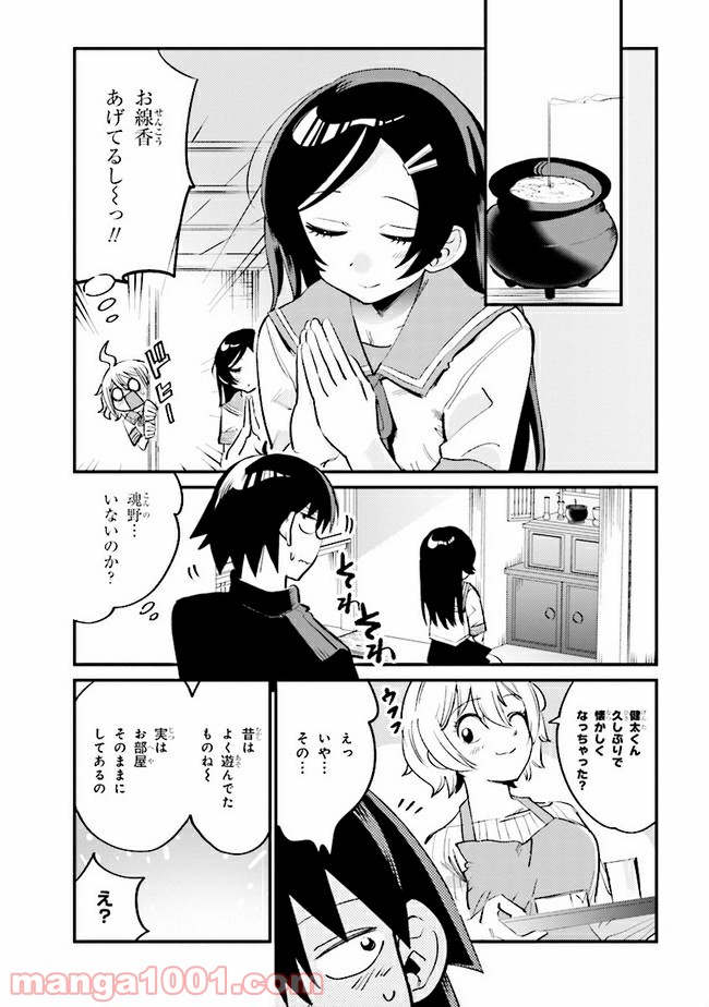 P3