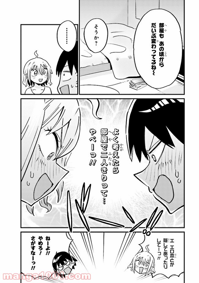 P5