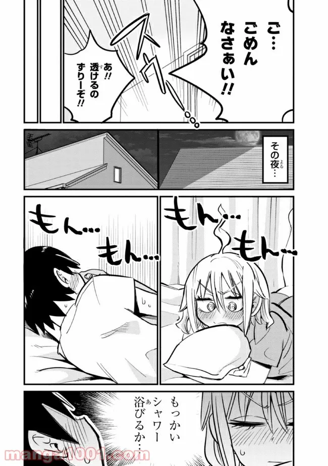 P7