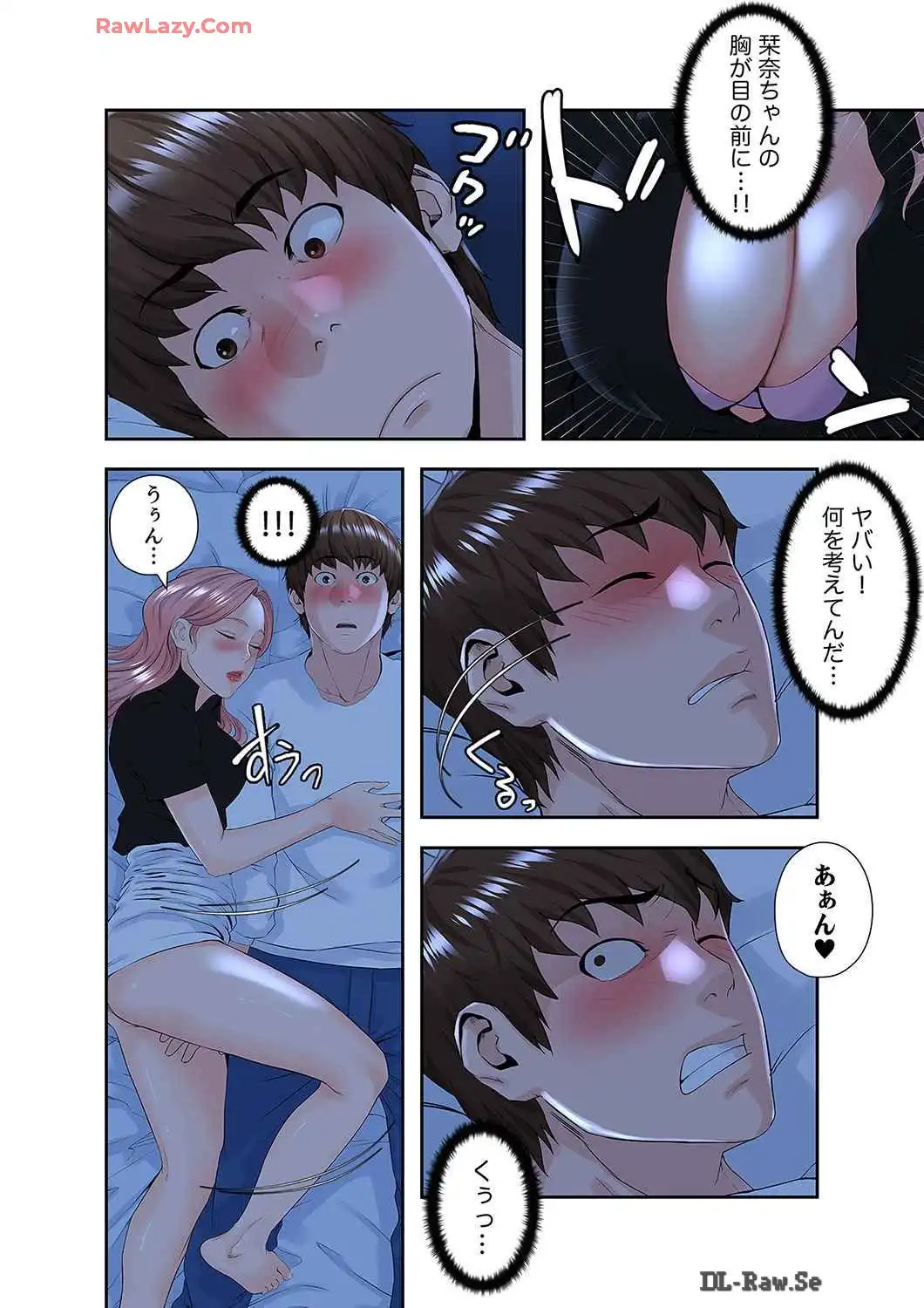 P17