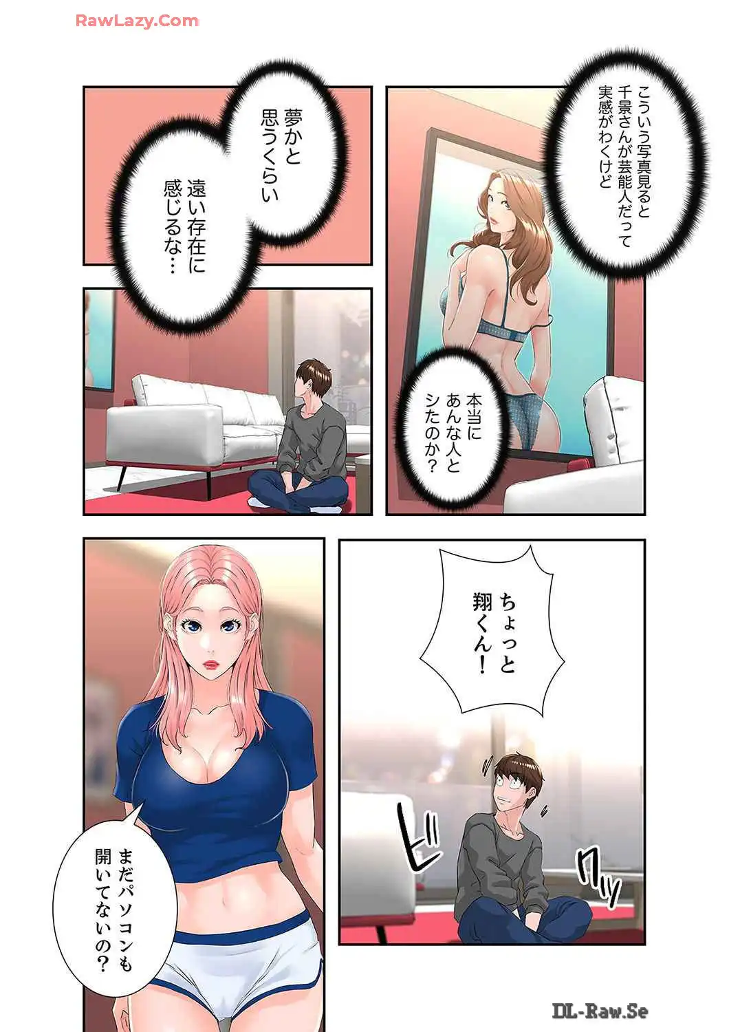 P10