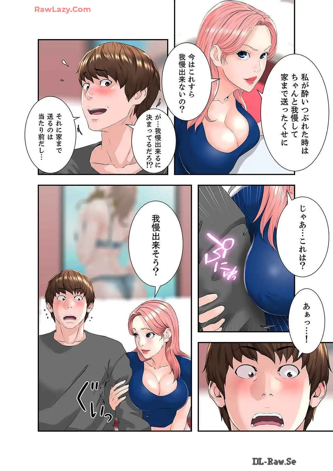 P12