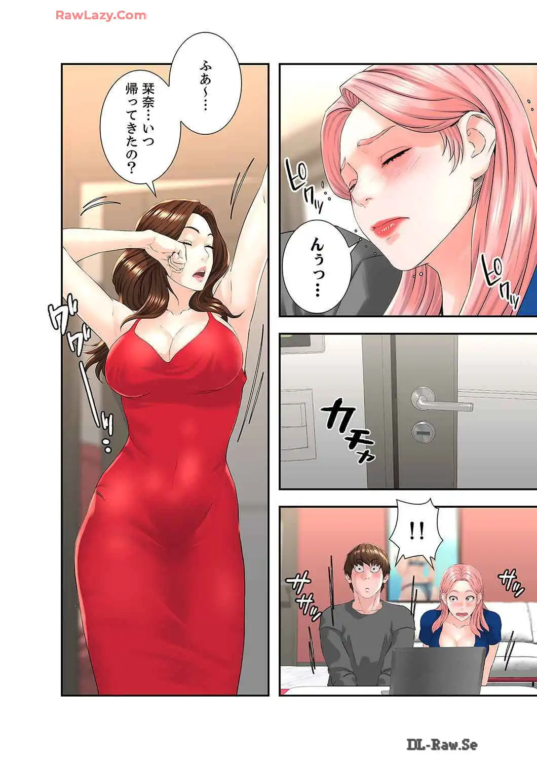 P14
