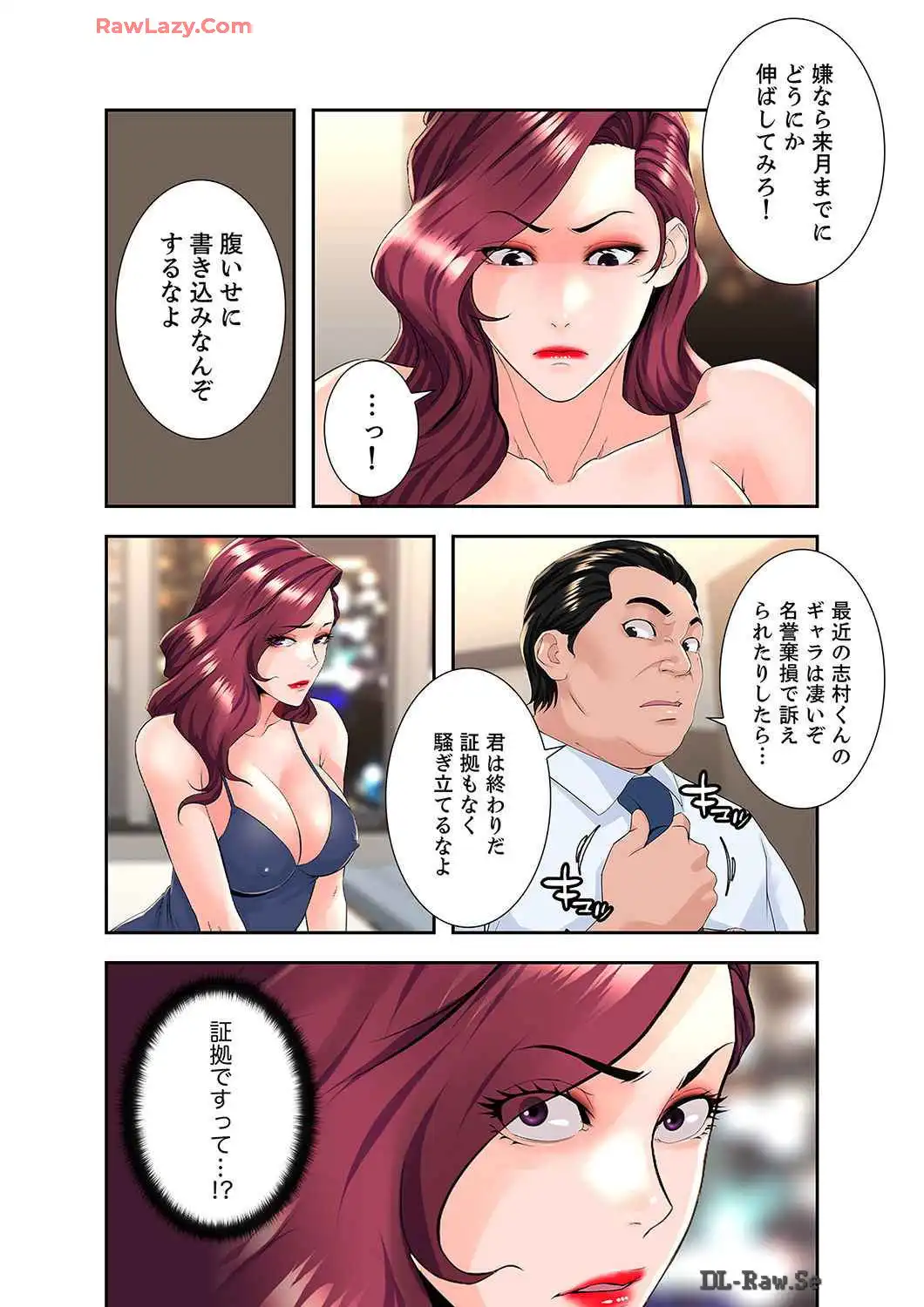 P26