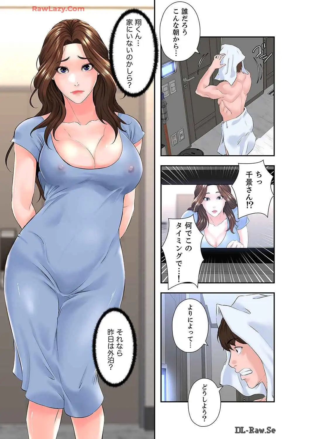 P13