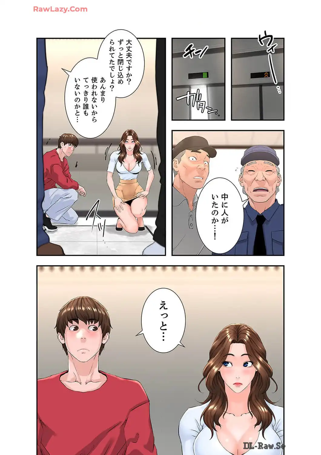 P10