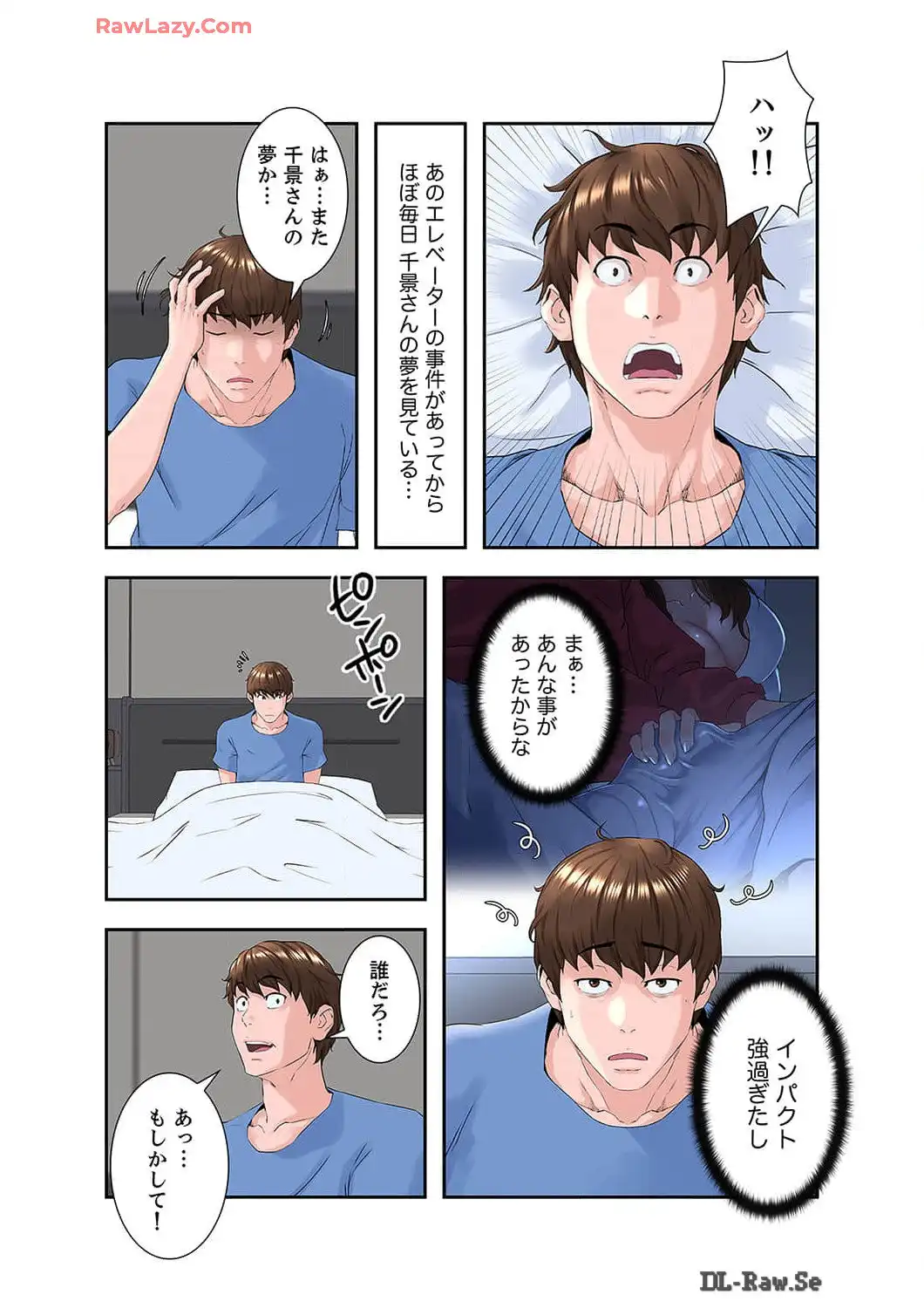 P18