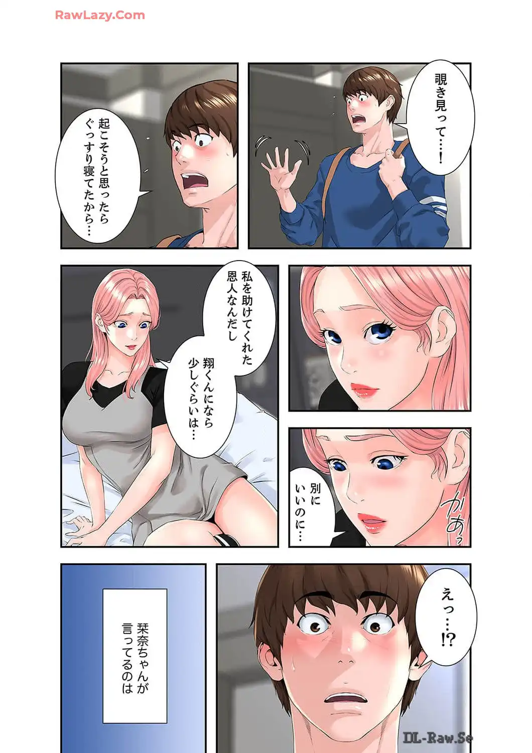 P25
