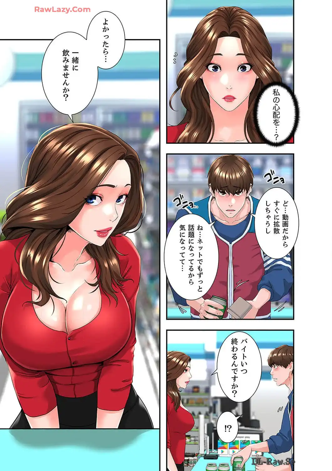 P17