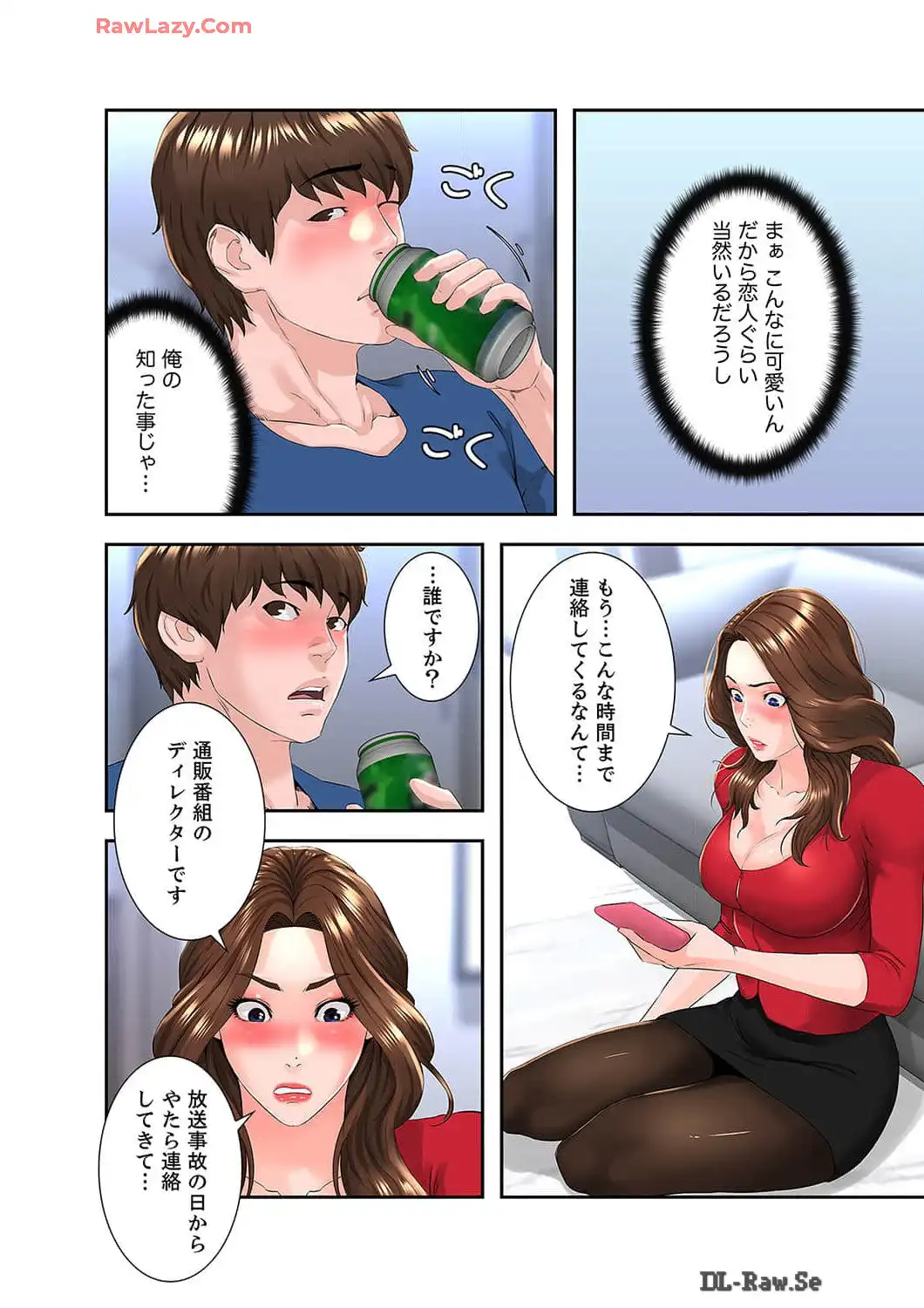 P28