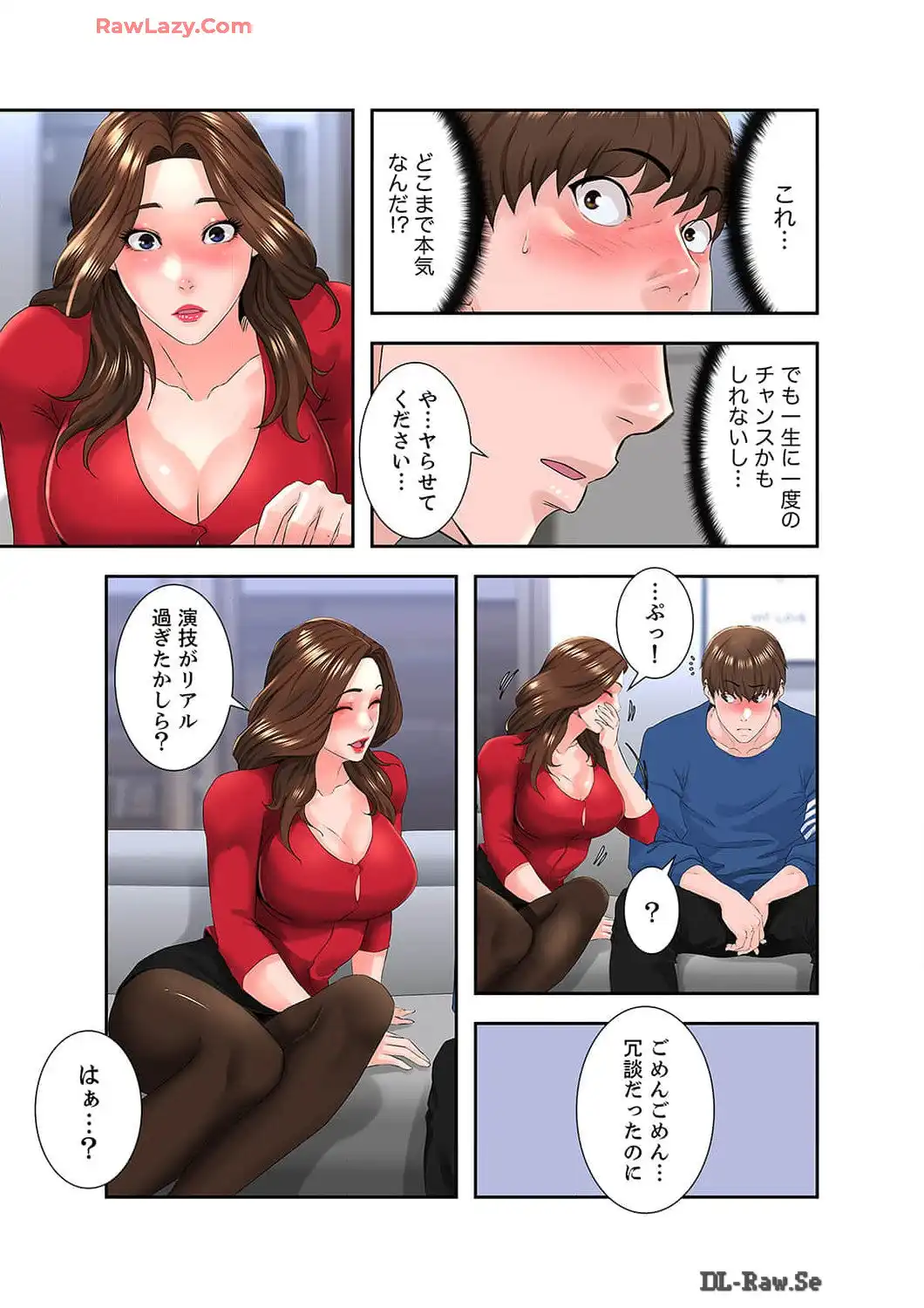 P33