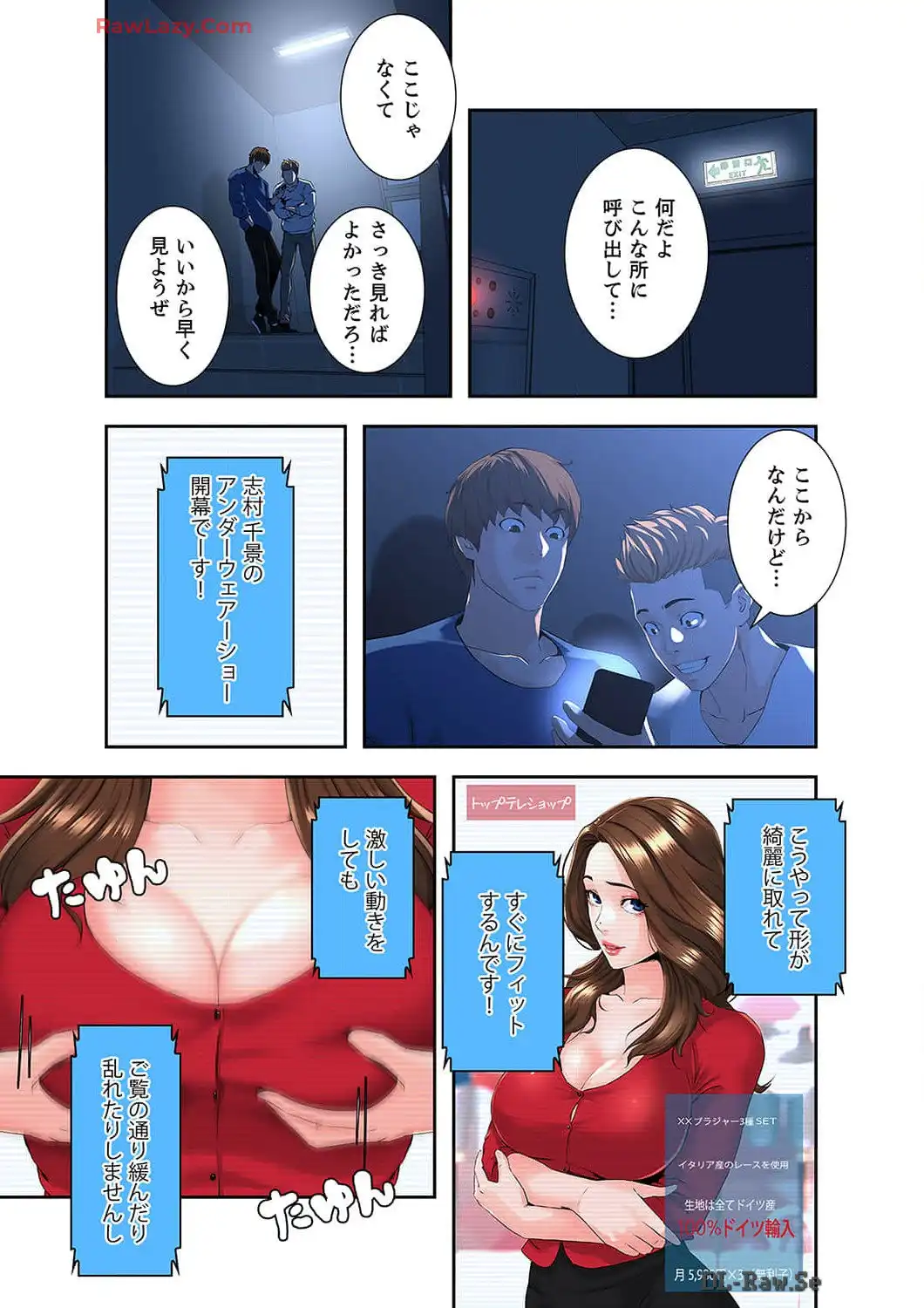 P5