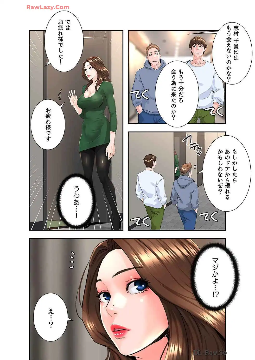 P21