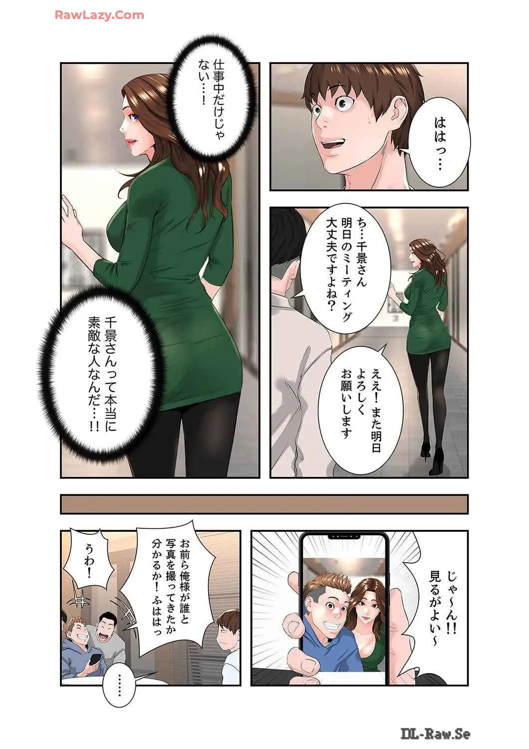 P28