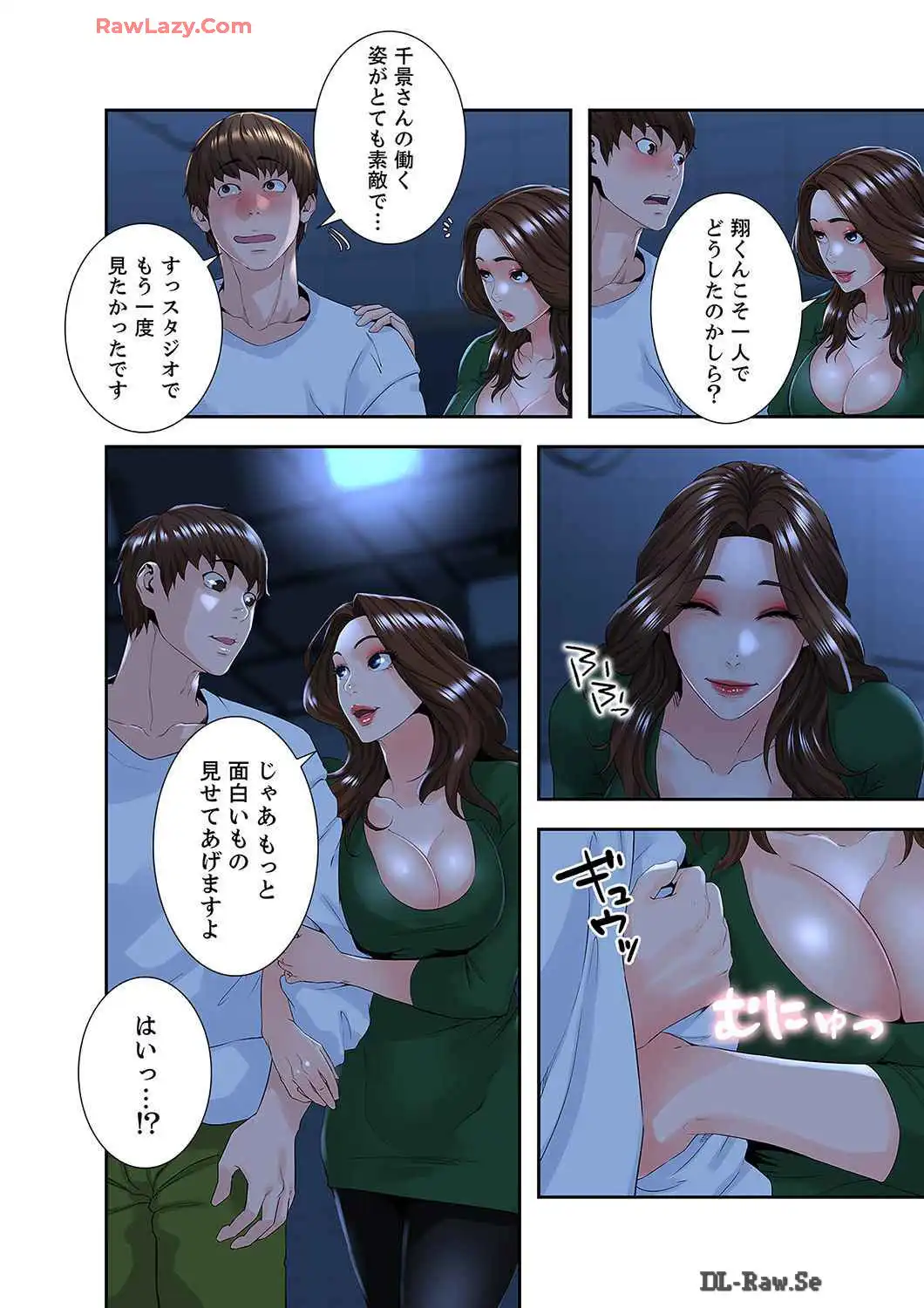 P31