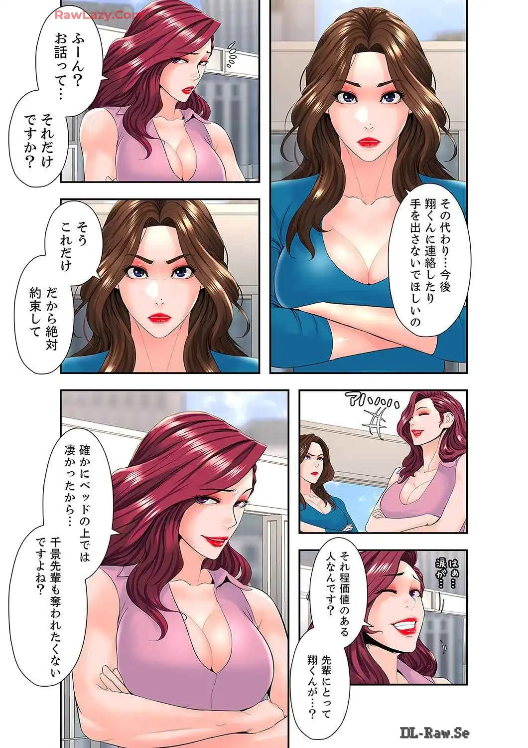 P28