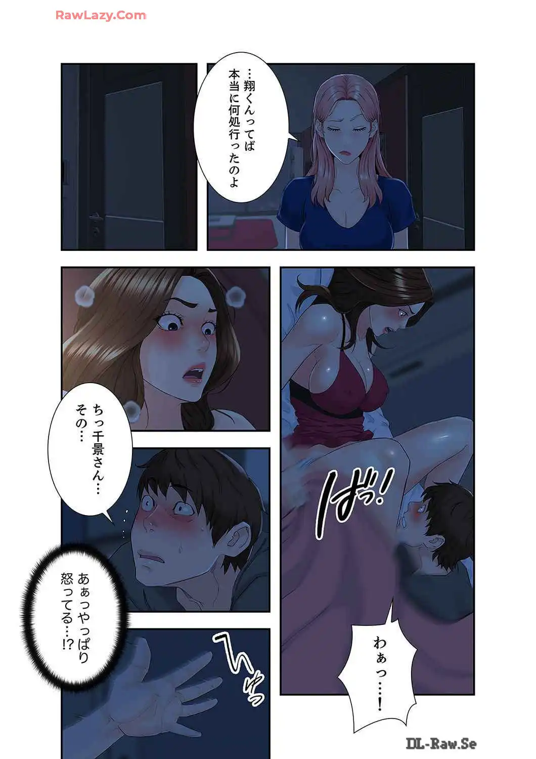 P21
