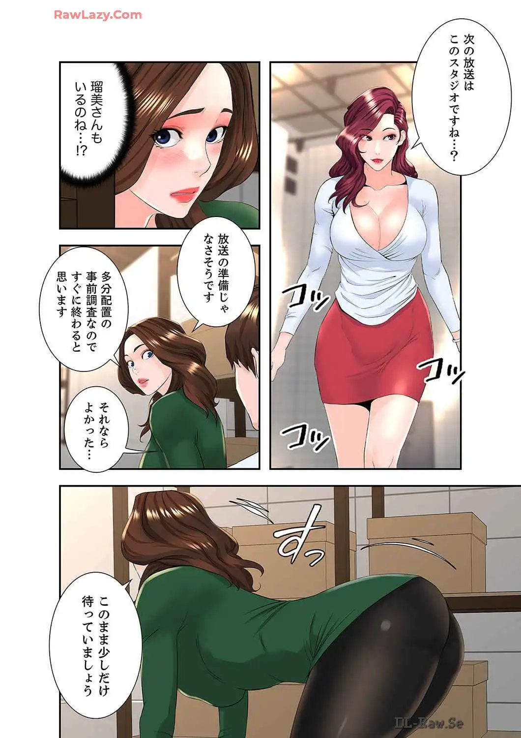 P12