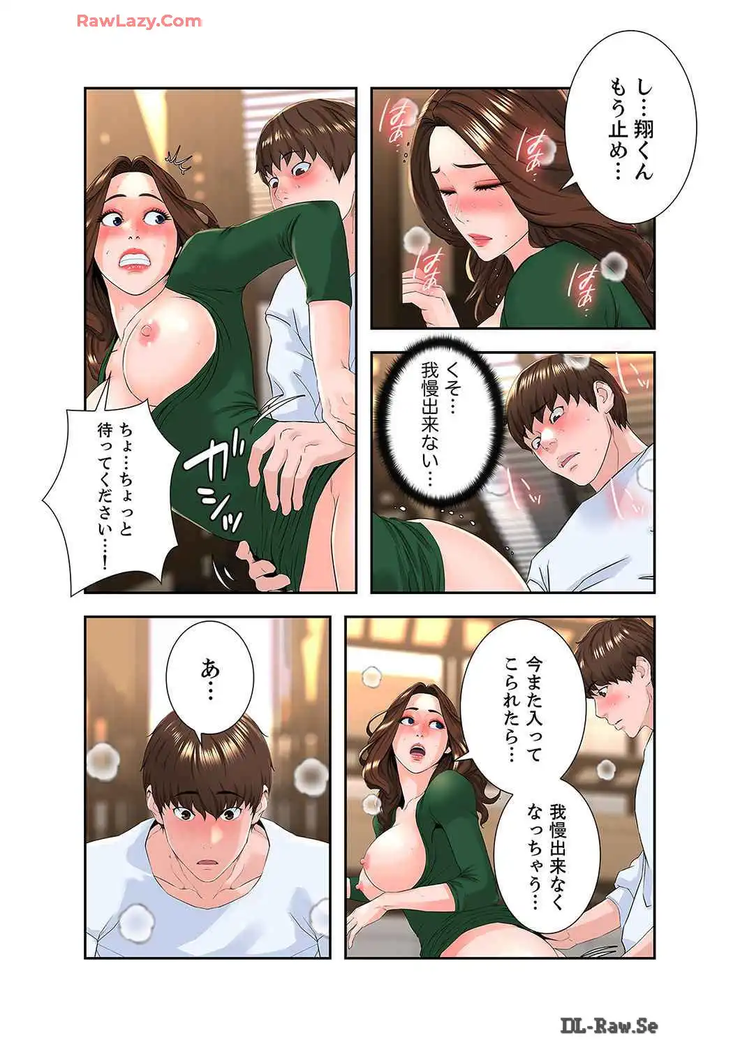 P20