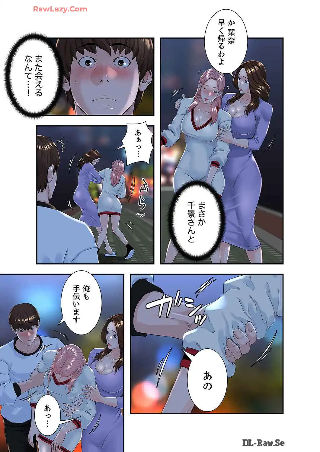 P17
