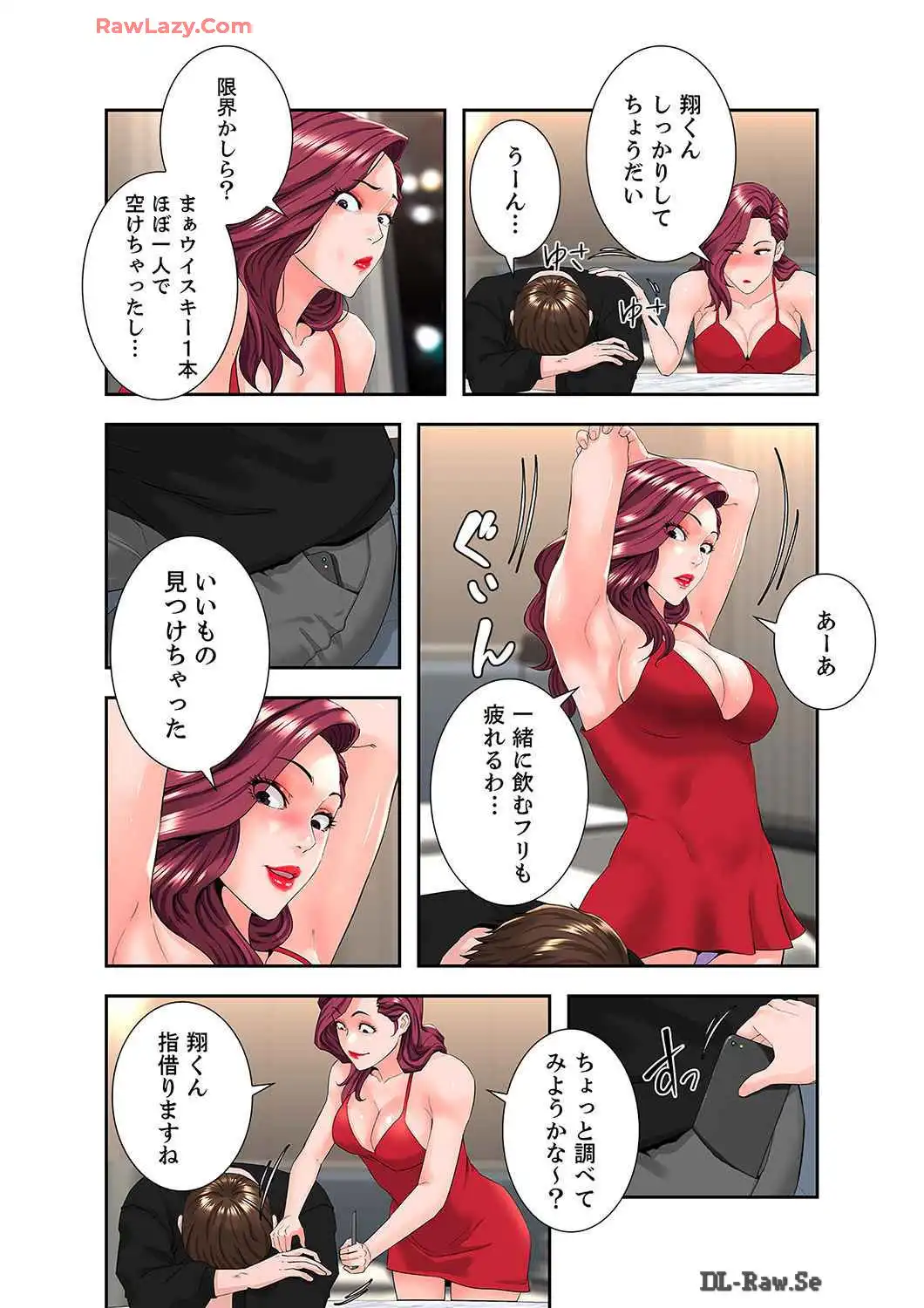 P24